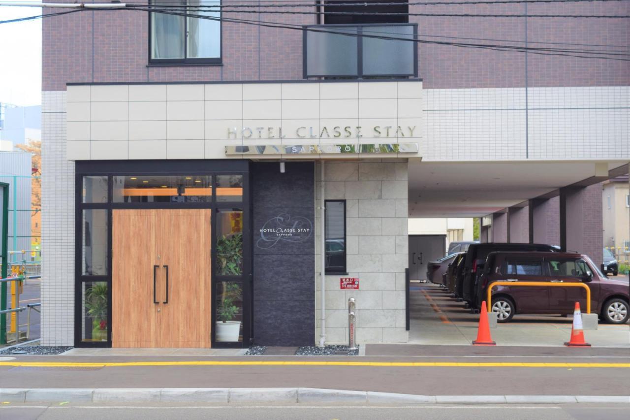 Hotel Classe Stay Sapporo Luaran gambar